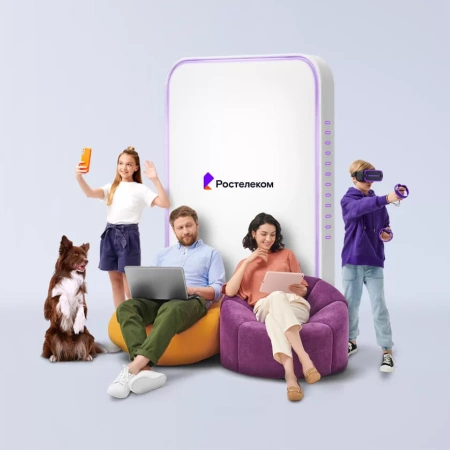 Технологии выгоды Ростелеком в&nbsp;посёлок Кубанский (Краснодарский край)